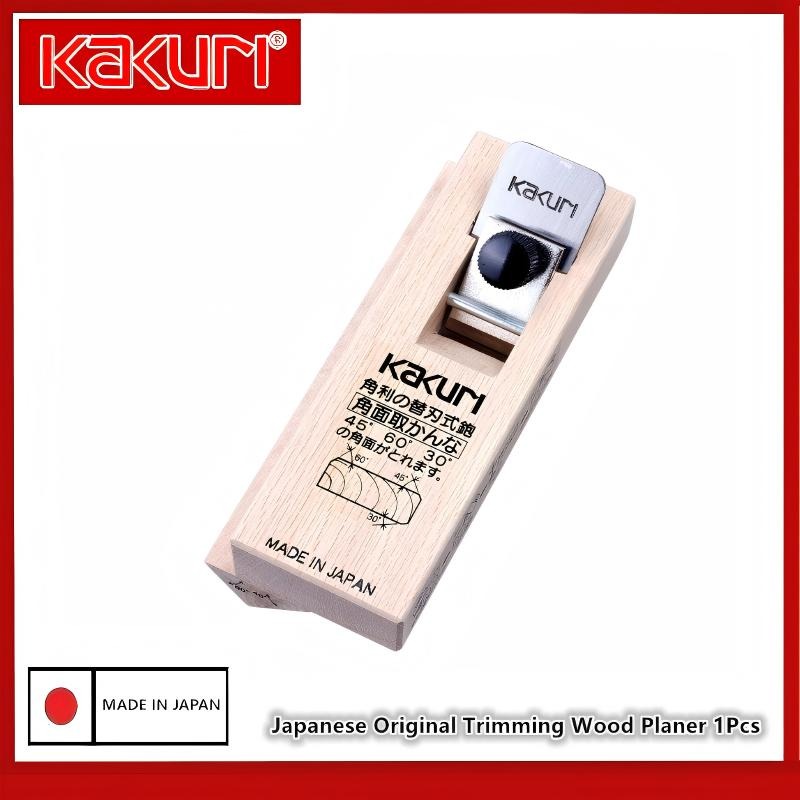 Woodworking In Japanese - KAKURI 5710 5720 5730 Compacte Hoek-
