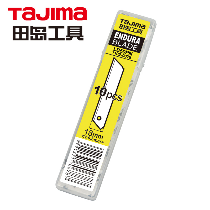 Japan Tajima Tajima Blade LB50 - Woodworking Wallpaper recensie en prijs