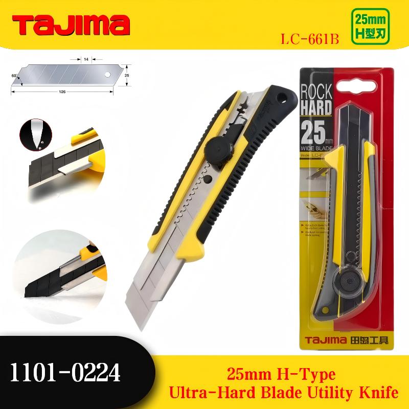 Japans Tajima LC-661B utilitym - Woodworking Wallpaper recensie en prijs