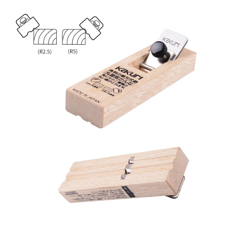 KAKURI 5710 5720 5730 Compacte - Woodworking In Japanese recensie en prijs
